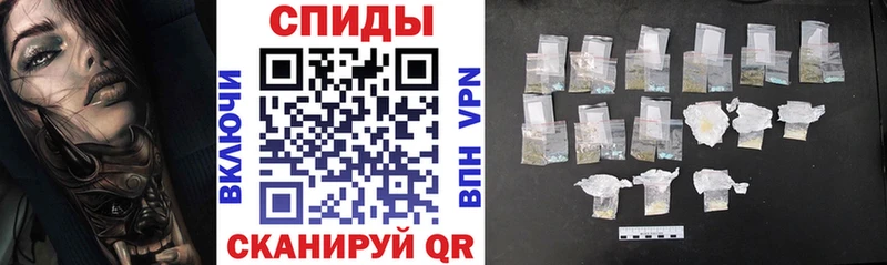 darknet как зайти Старица Амфетамин Розовый
