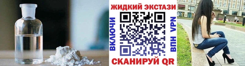 где купить наркотик  Старица  mega как зайти  Бутират 99% 