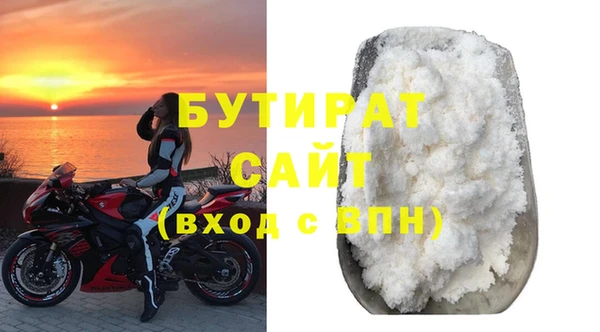 меф Арсеньев