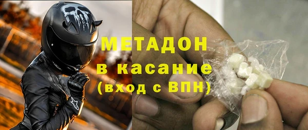 jwh Аркадак