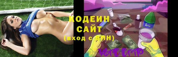 jwh Аркадак
