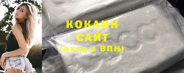 jwh Аркадак