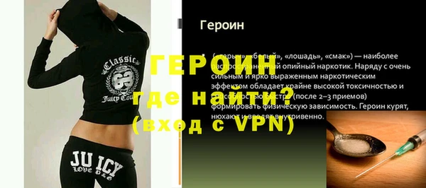 меф Арсеньев