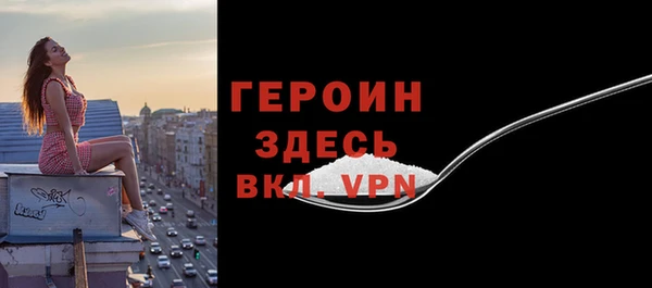 jwh Аркадак