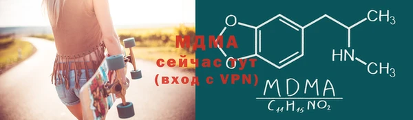 jwh Аркадак