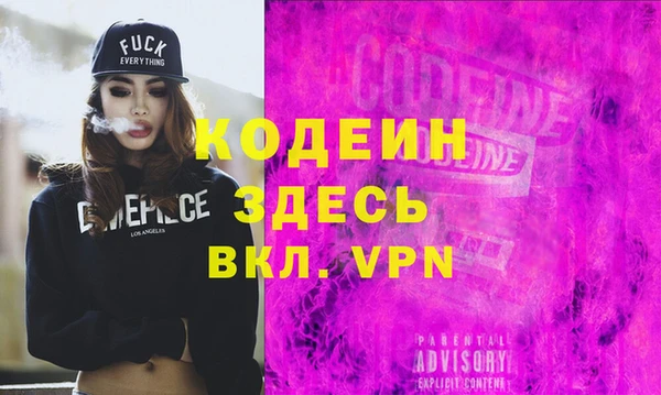 меф Арсеньев