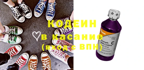 jwh Аркадак