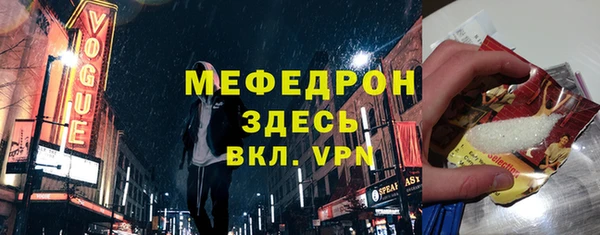 jwh Аркадак