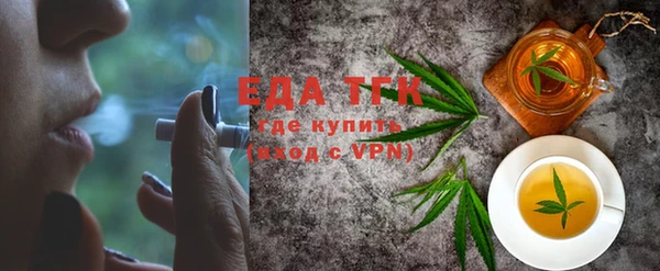 jwh Аркадак