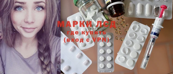 меф Арсеньев