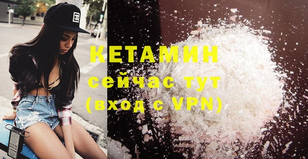 jwh Аркадак