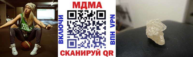 MDMA VHQ  Старица 